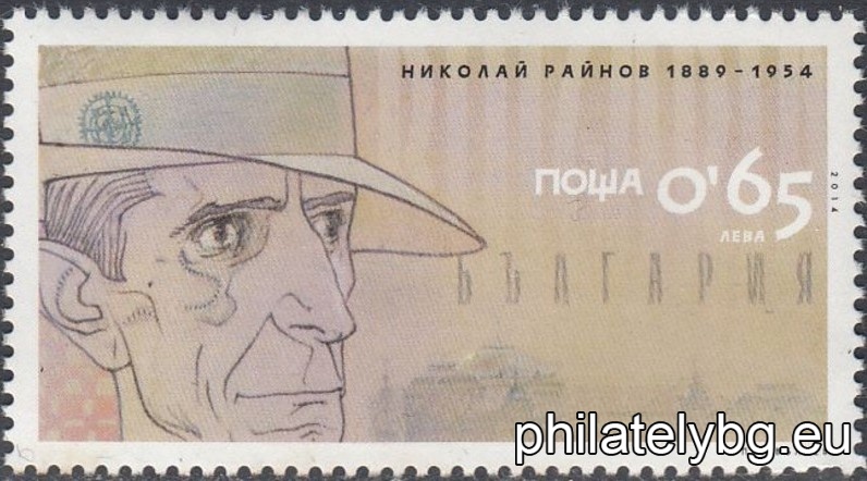 БК 5168