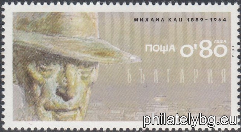 БК 5169