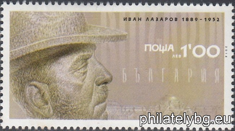 БК 5170