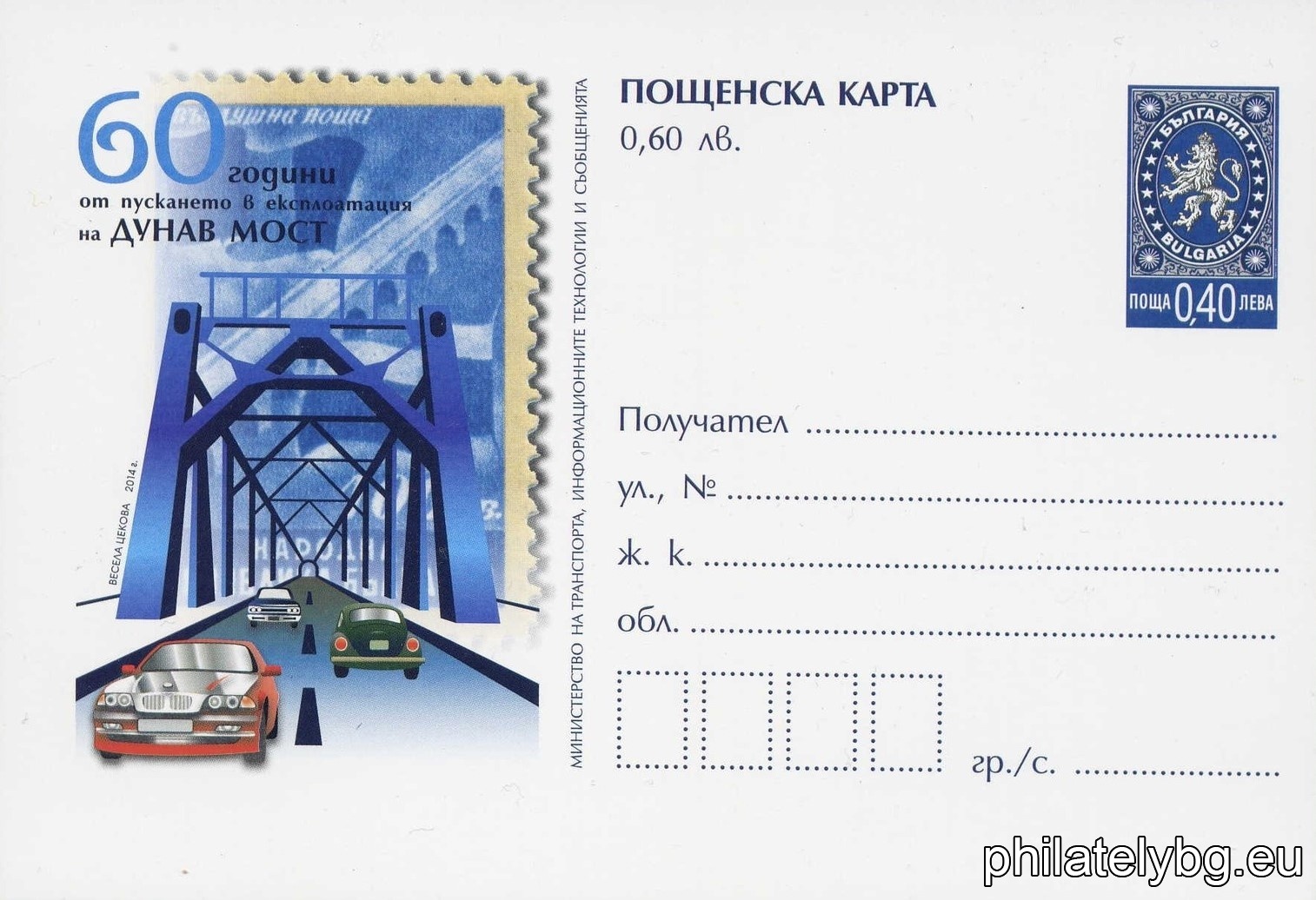 БК k20143