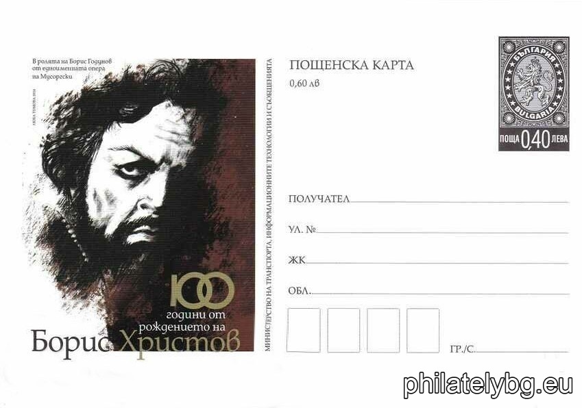 БК k20142