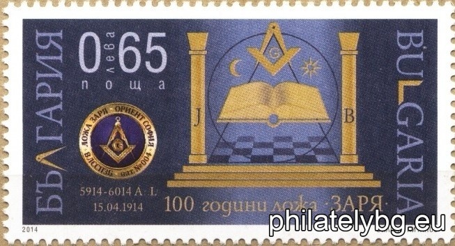 БК 5131