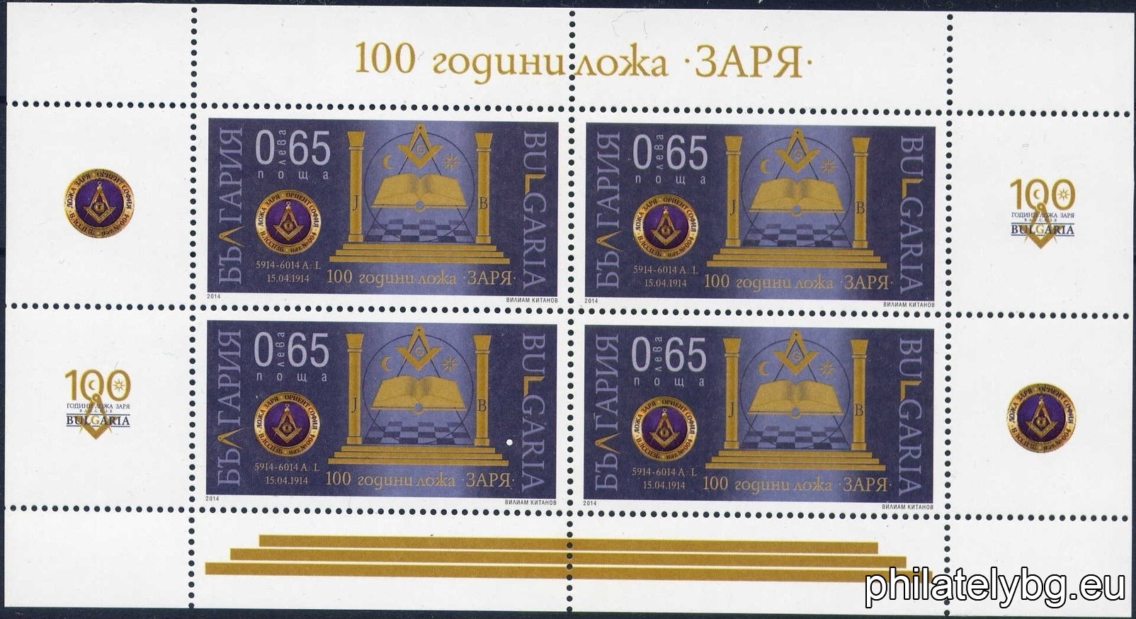 БК 5131