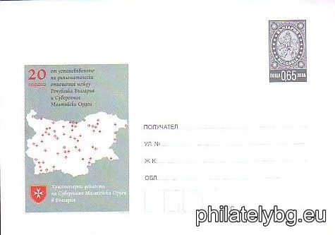 БК p201417