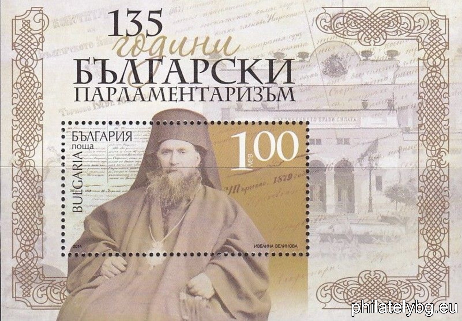 БК 5126