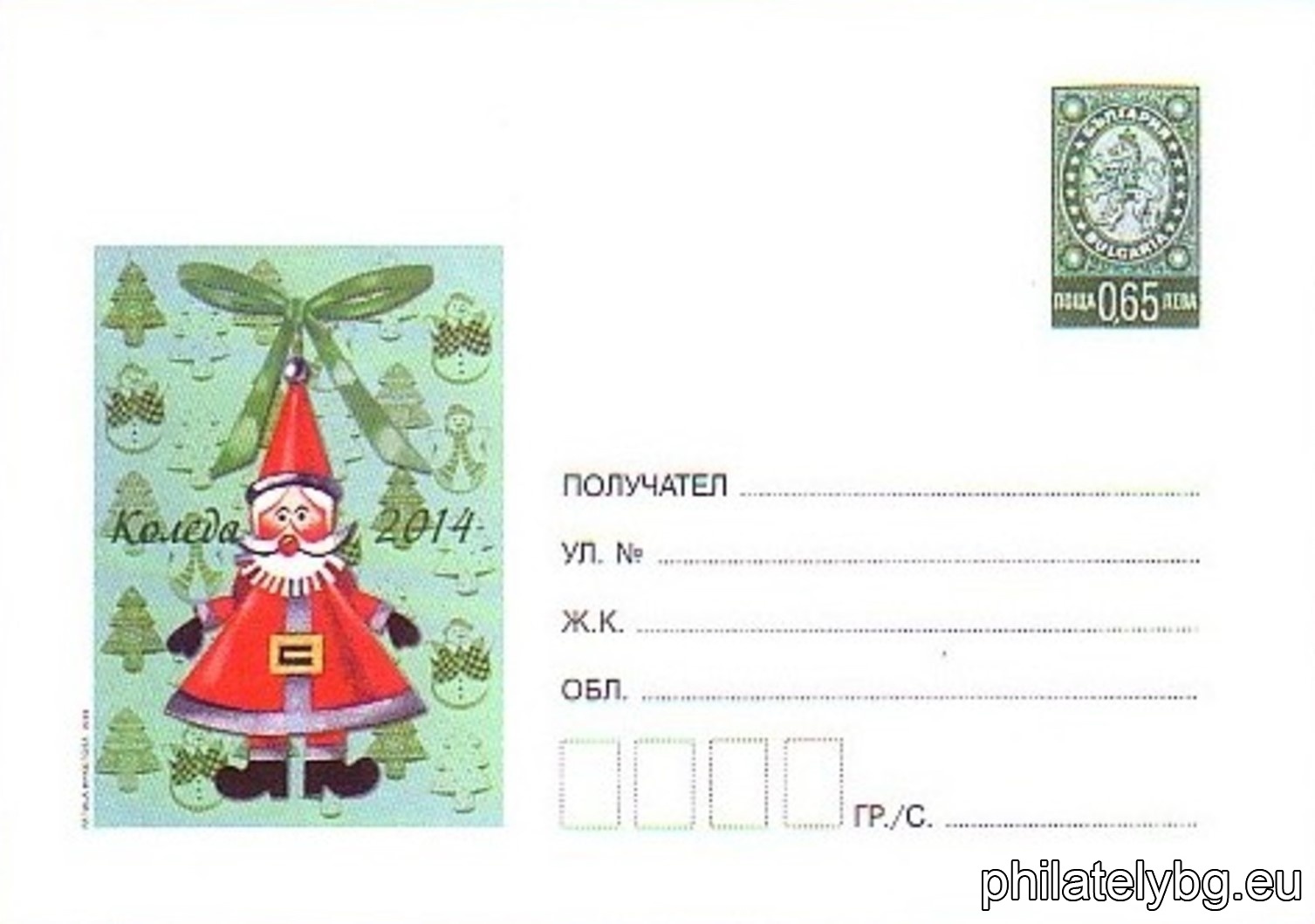 БК p201418