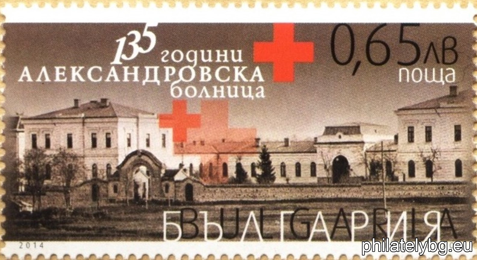 БК 5160