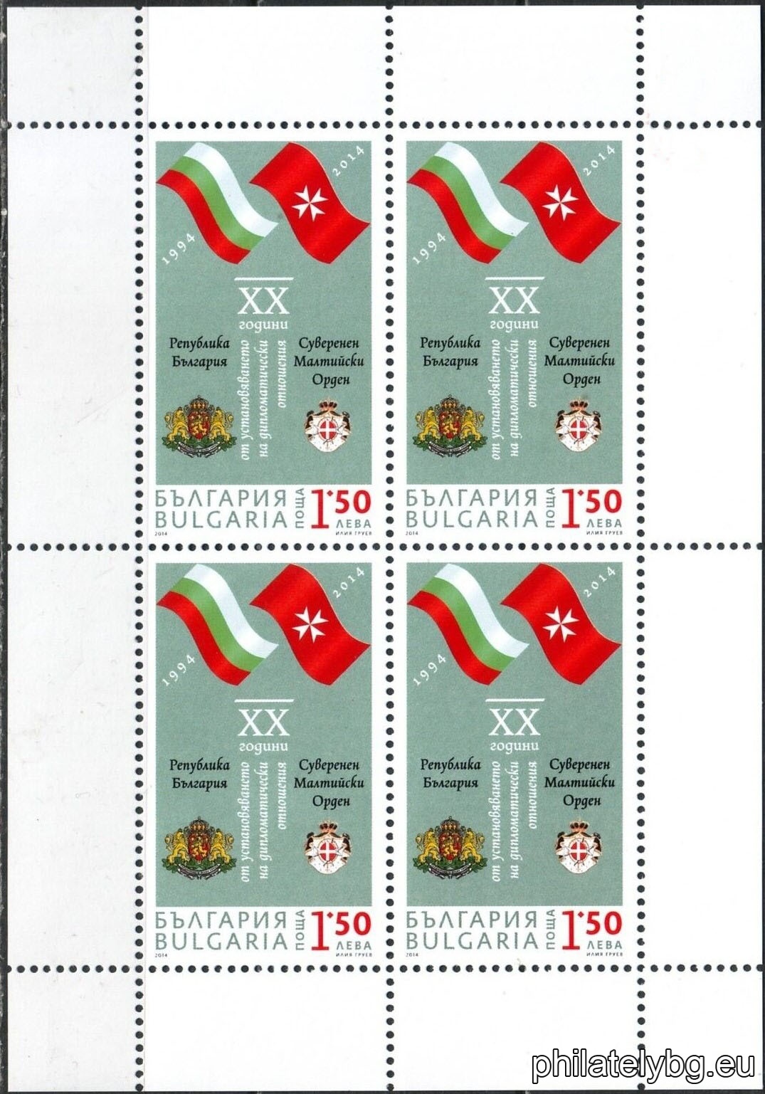 БК 5162