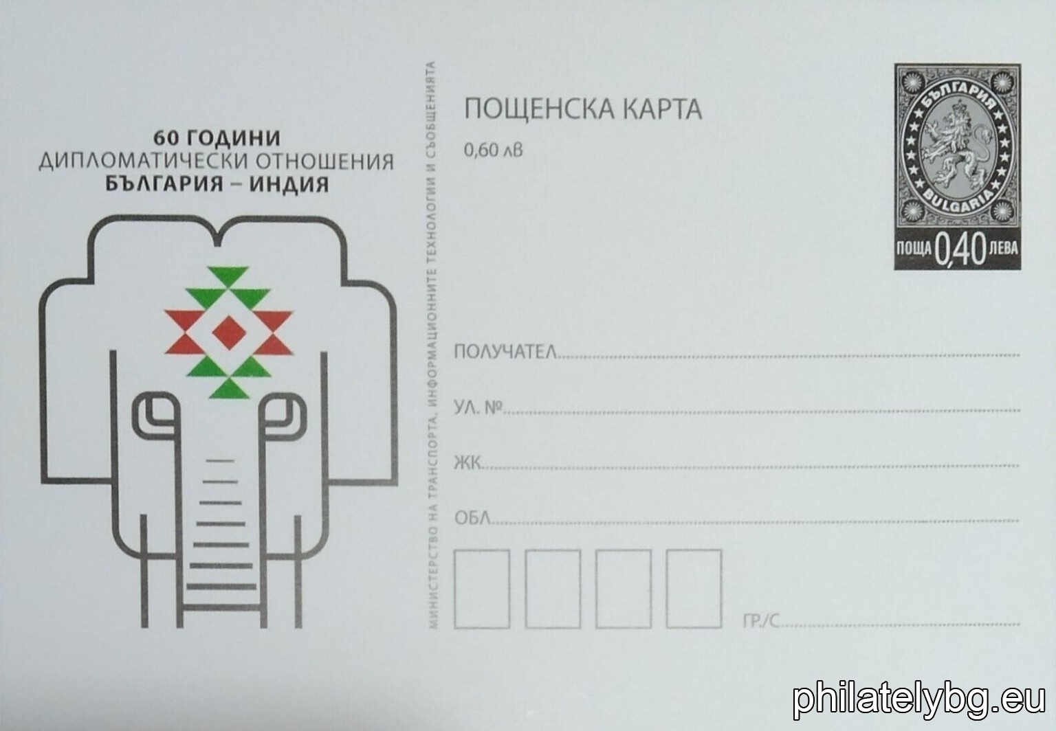 БК k20144