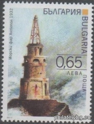 БК 5313