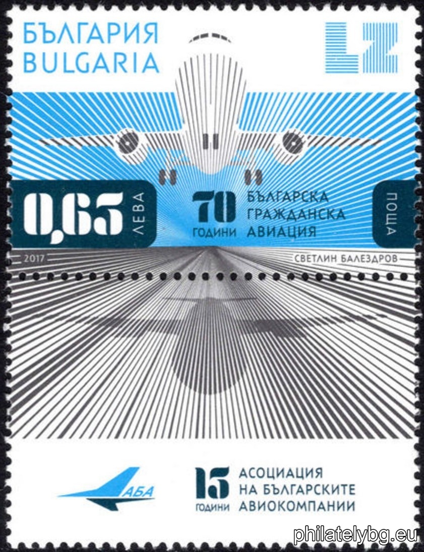 БК 5292