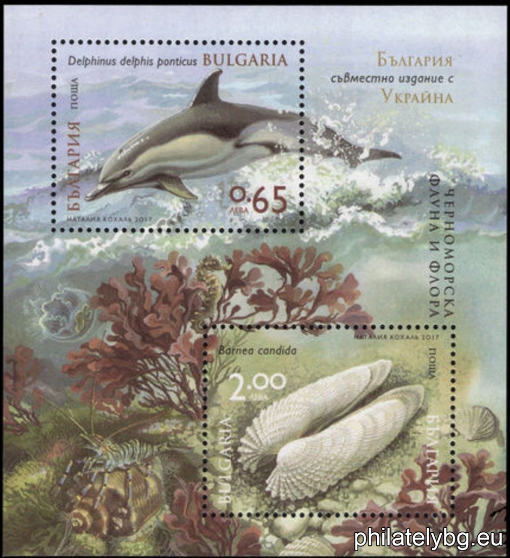 БК 5308