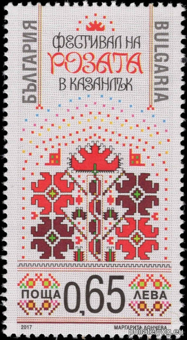 БК 5310