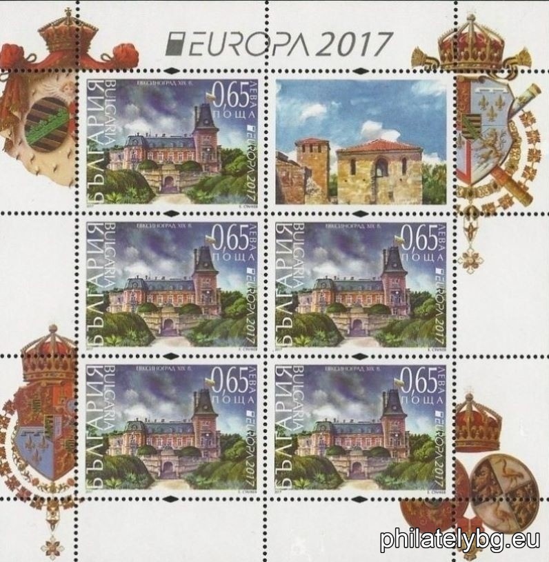 "EUROPE 2017 - Castles" - two postage stamps and a special postmark.