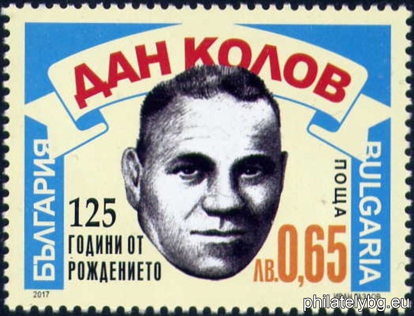 БК 5338