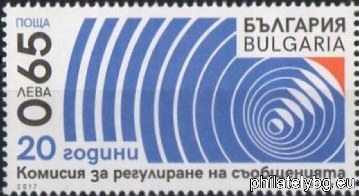 БК 5333