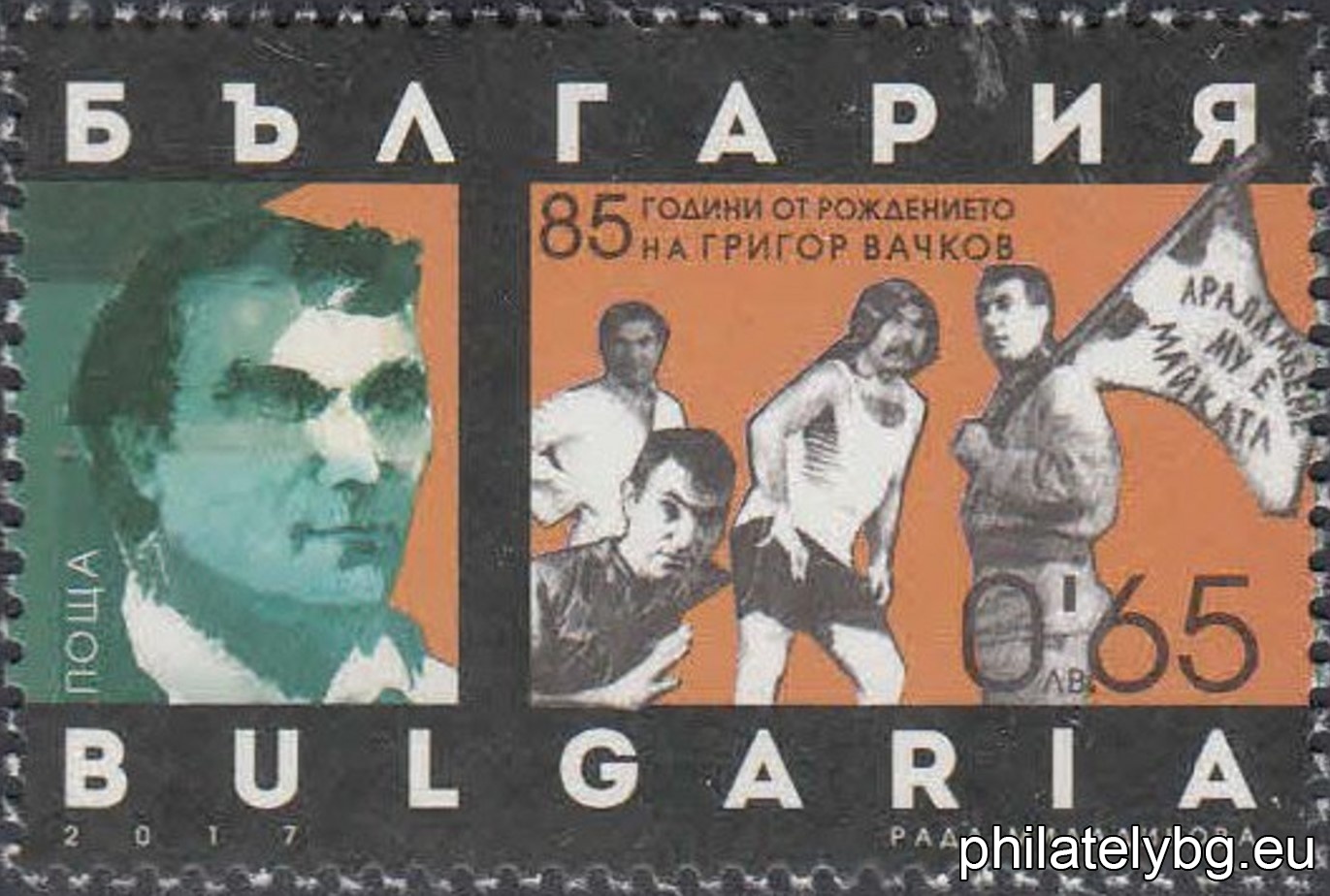 Рада Миладинова