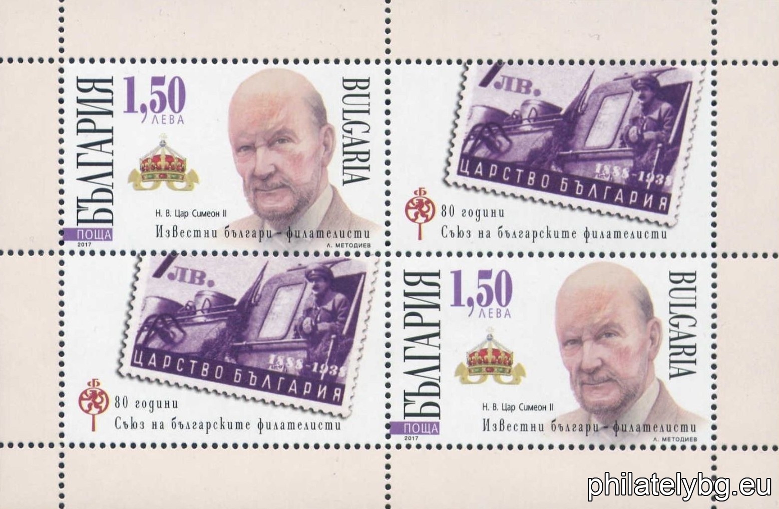 БК 5312