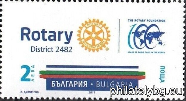 Емилио Бората