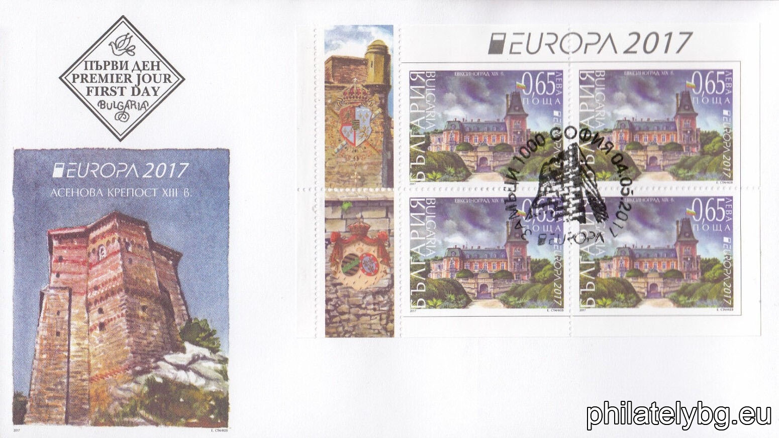 "EUROPE 2017 - Castles" - a series of two postage stamps, printed in a block sheet. Each denomination is printed on a separate block sheet containing four stamps. The series are placed in booklets.