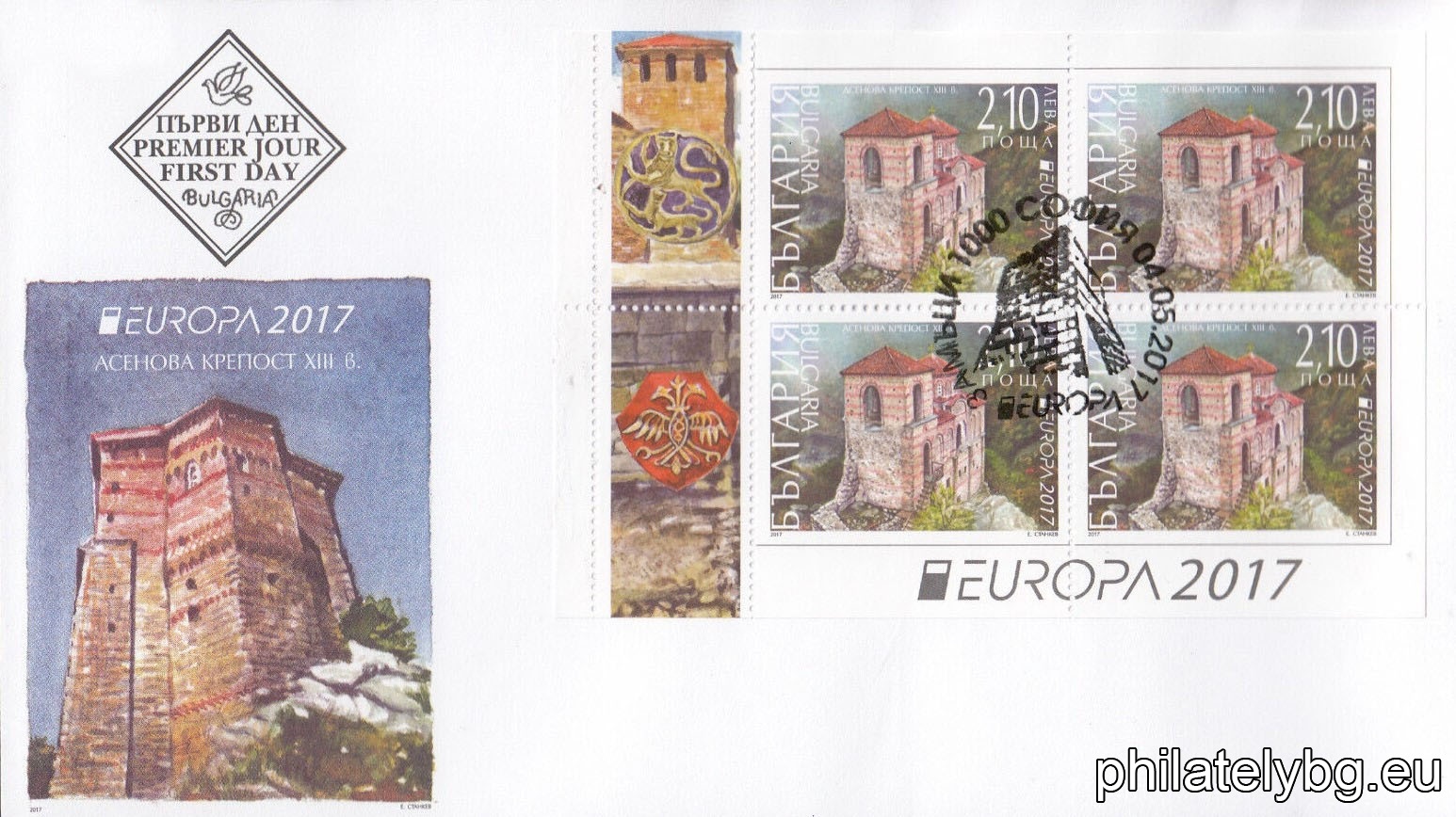 "EUROPE 2017 - Castles" - a series of two postage stamps, printed in a block sheet. Each denomination is printed on a separate block sheet containing four stamps. The series are placed in booklets.