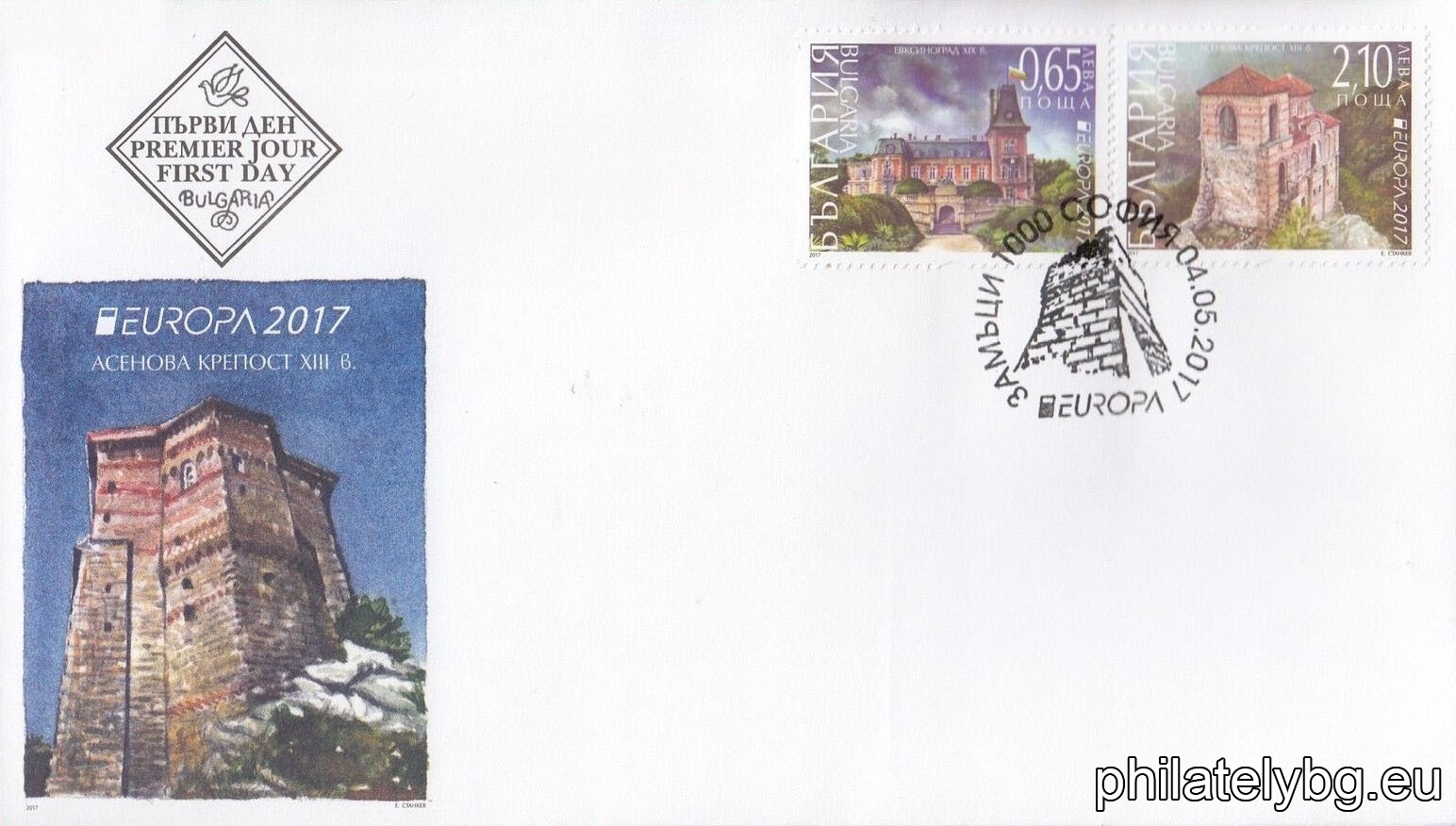 "EUROPE 2017 - Castles" - two postage stamps and a special postmark.
