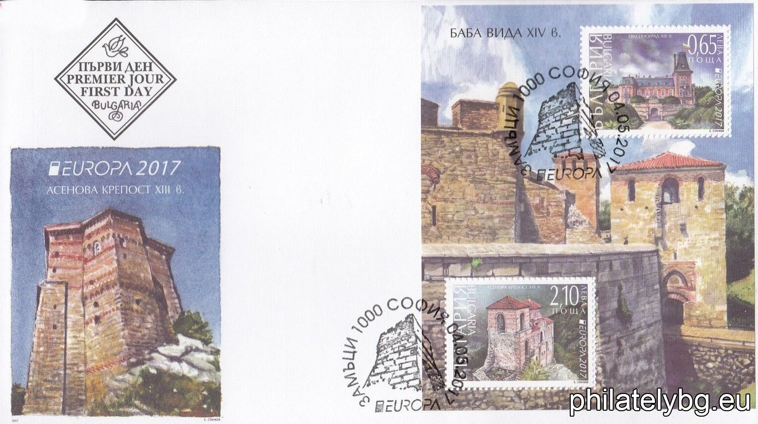 "EUROPE 2017 - Castles" - two postage stamps in a block and a special postage stamp.