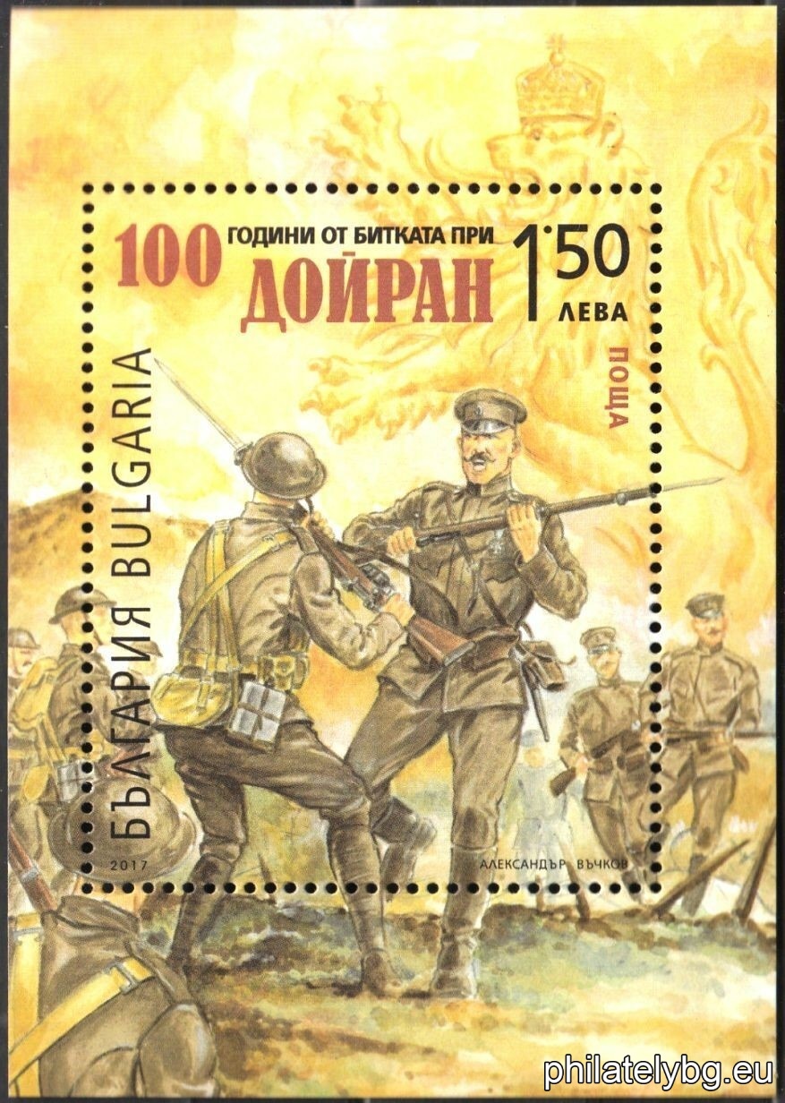 БК 5307