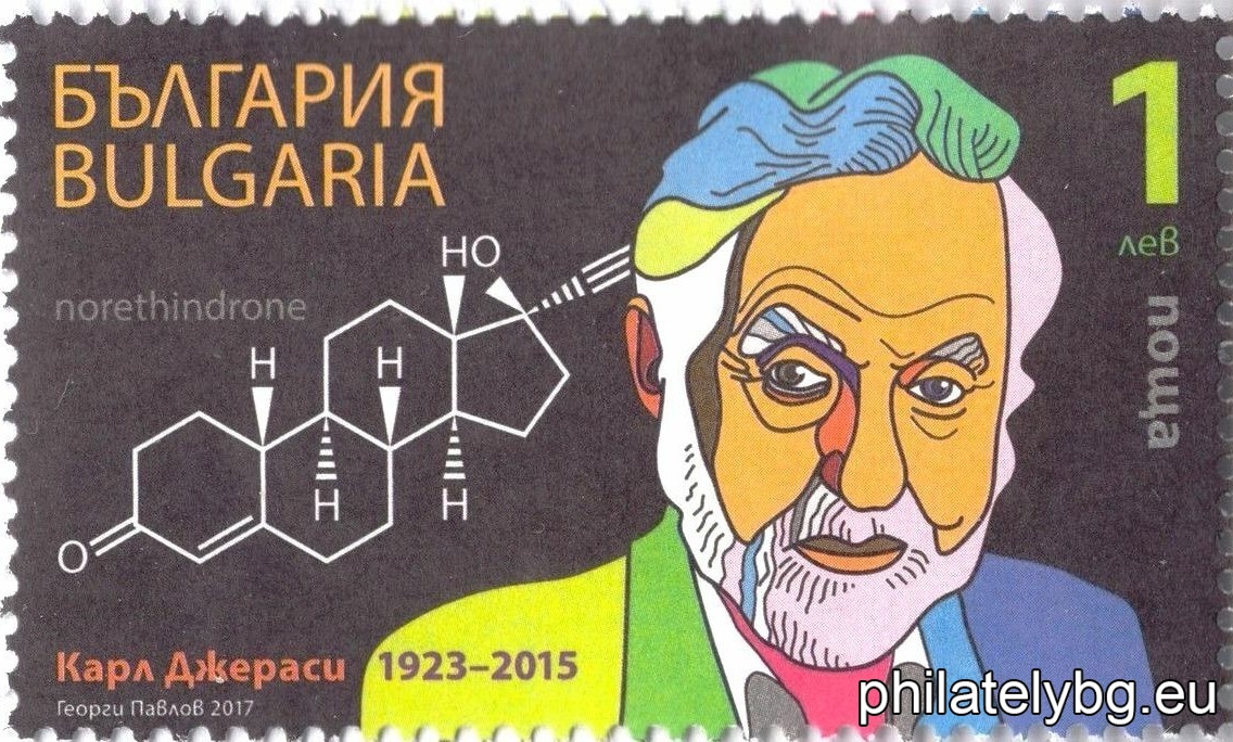 БК 5311