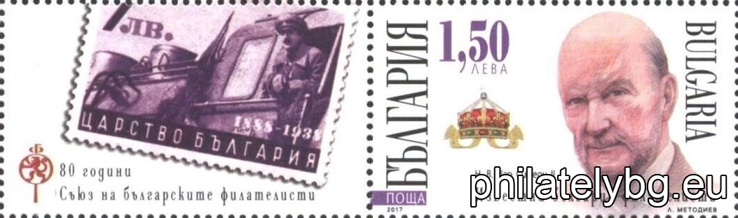 БК 5312