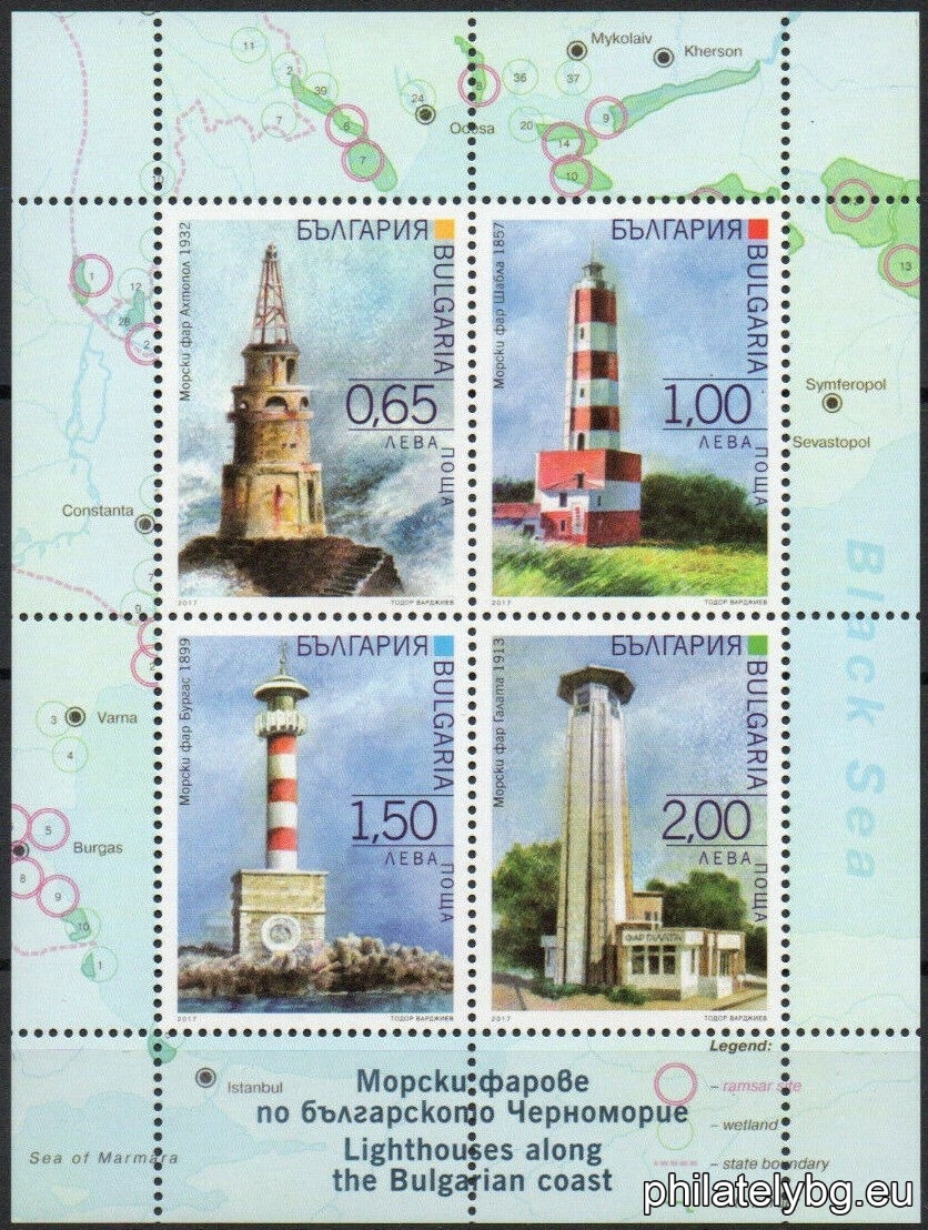 БК 5313-5316