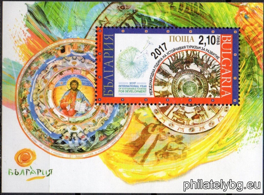 БК 5320