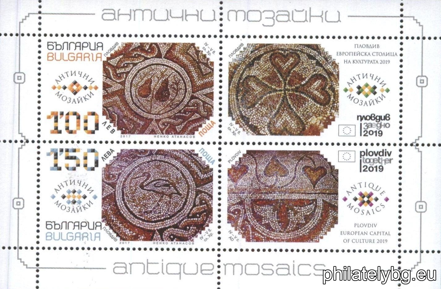 БК 5295-5296