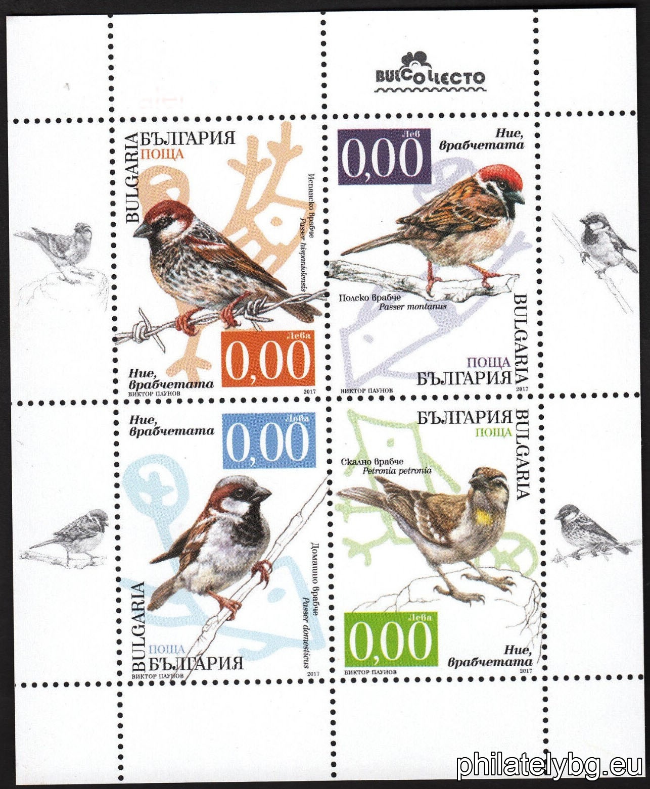 "Fauna - We Sparrows" - four postage stamps in a mini sheet and a special postage stamp.