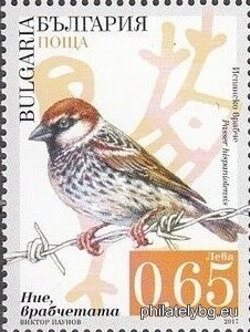 БК 5324