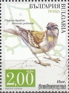 БК 5327