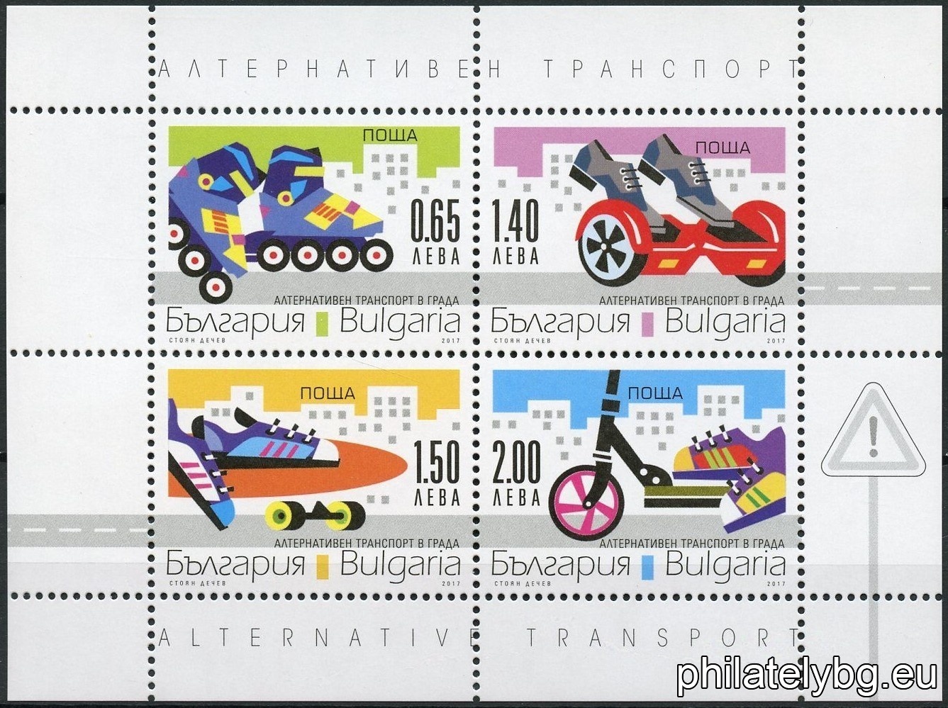 БК 5328-5331