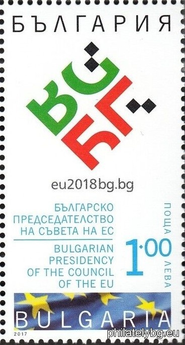 БК 5332