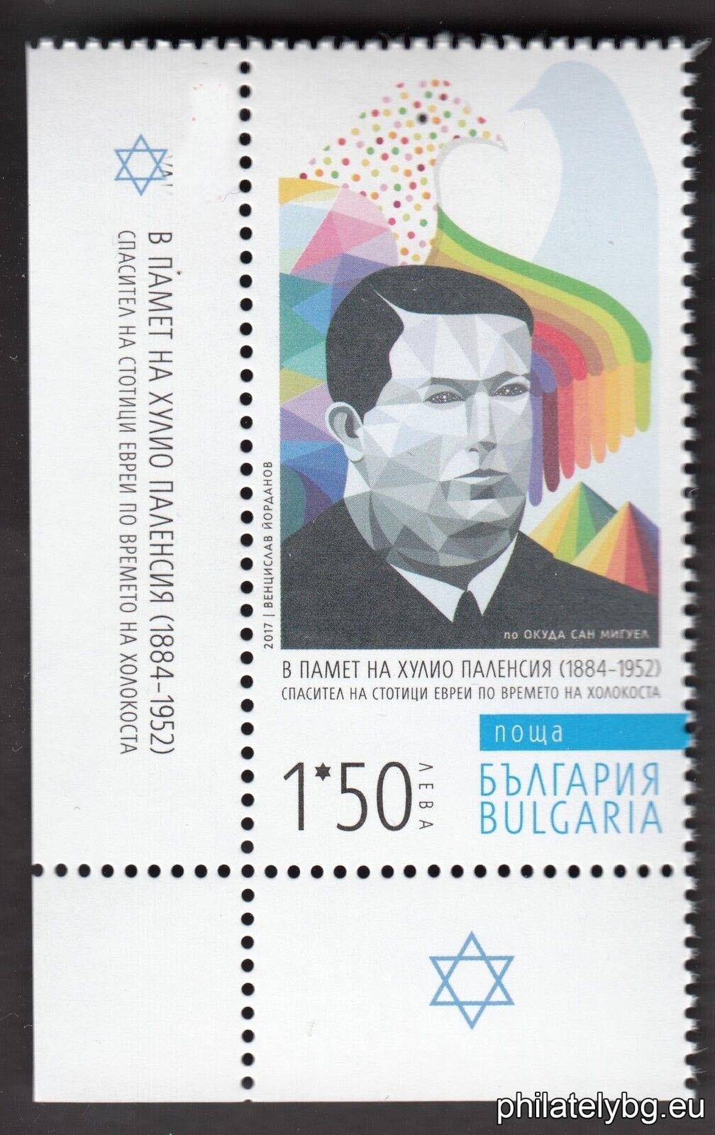 БК 5335