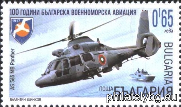 БК 5299