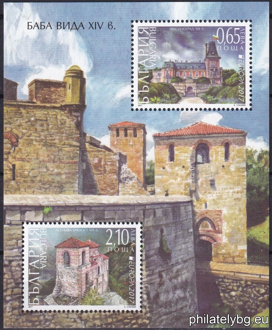 БК 5302-5303