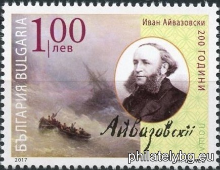 БК 5317