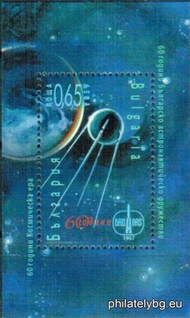 БК 5322