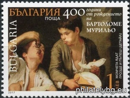 БК 5337