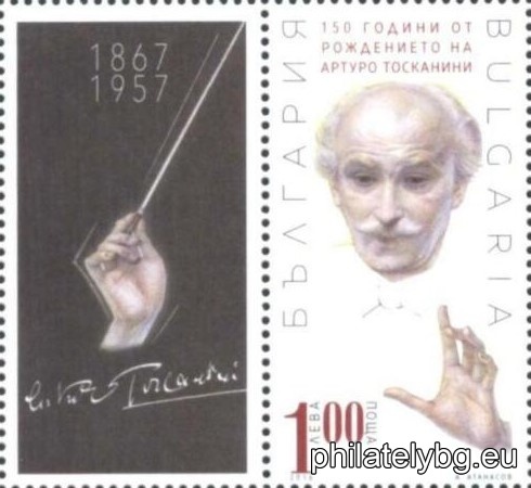 БК 5306
