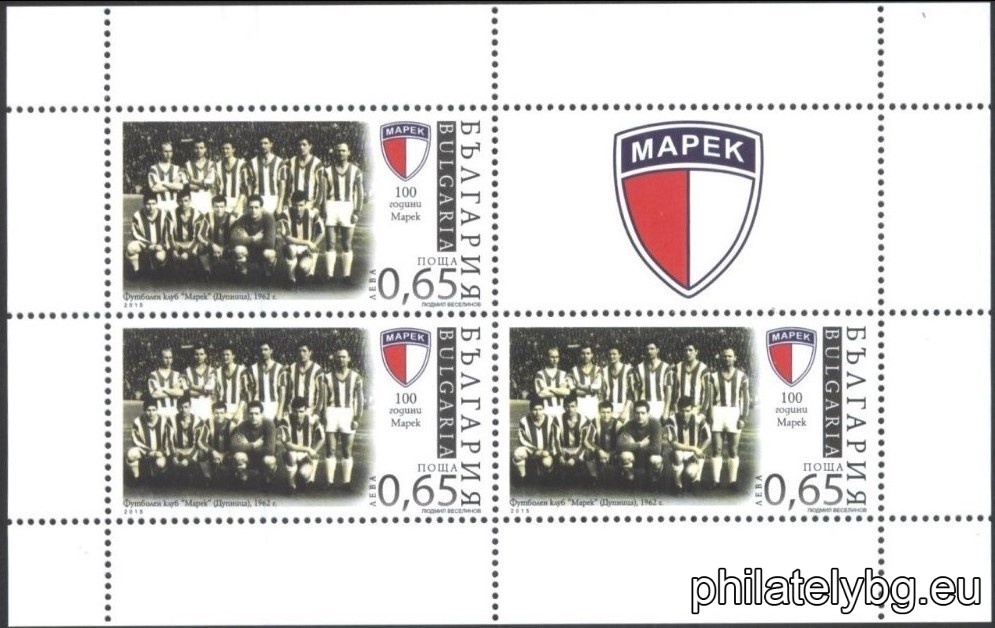 БК 5189