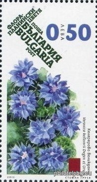 "Flora - Mountain Flowers" - four postage stamps and a special postage stamp.