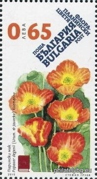 "Flora - Mountain Flowers" - four postage stamps and a special postage stamp.
