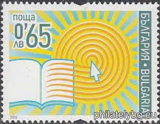 БК 5203