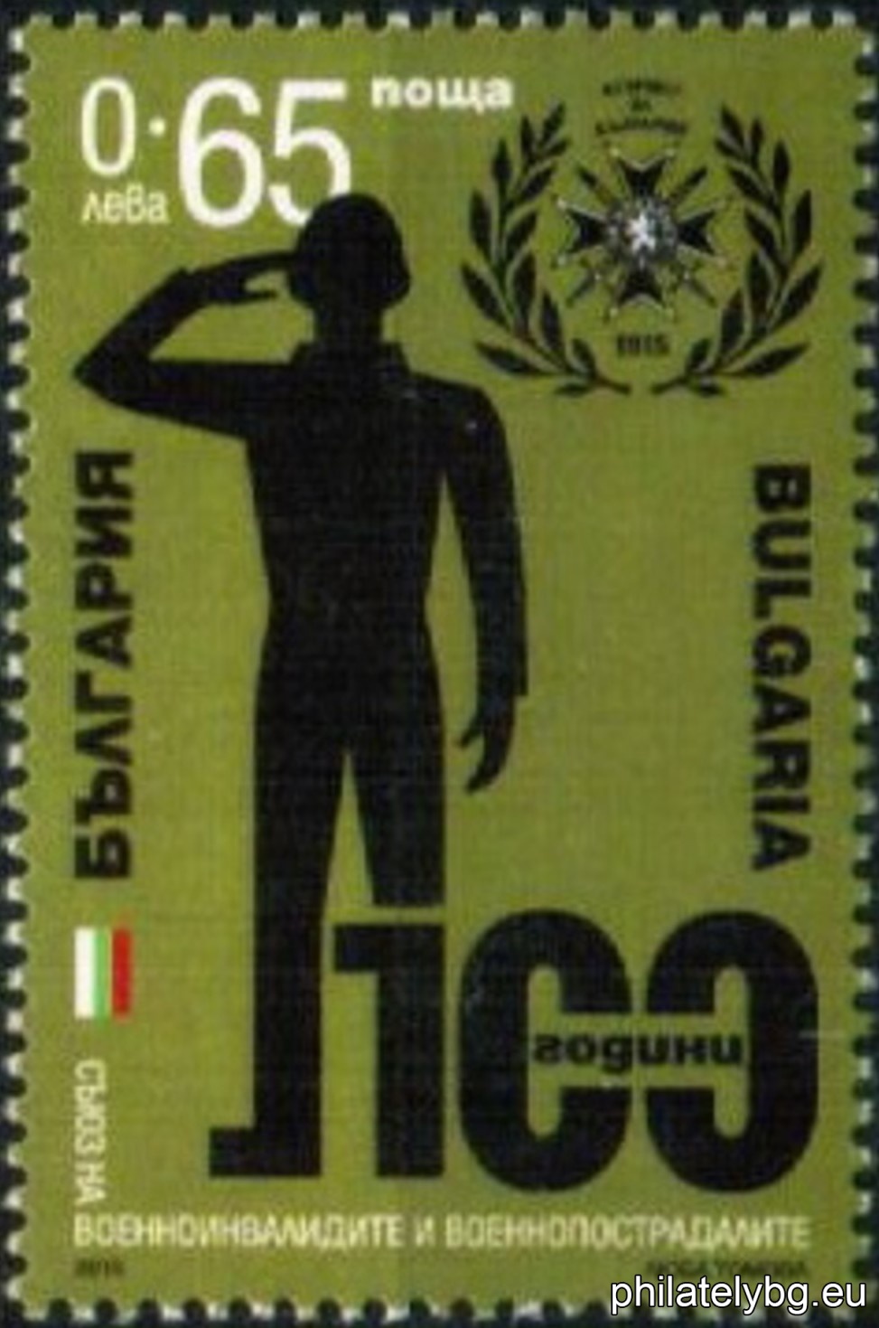 БК 5178